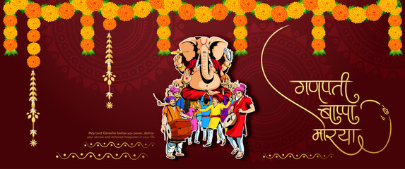 Lord Ganesha , Ganesh festival illustration of Lord Ganpati background for Ganesh Chaturthi festival of India