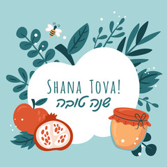 Fototapeta premium Jewish holiday Rosh Hashanah background template for social media, banner or poster design. Apple, pomegranate, honey and leaves.