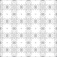  Vector pattern with symmetrical elements . Repeating geometric tiles from striped elements. black patterns.