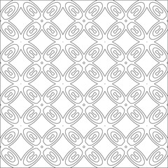  Vector pattern with symmetrical elements . Repeating geometric tiles from striped elements. black patterns.