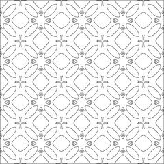  Vector pattern with symmetrical elements . Repeating geometric tiles from striped elements. black patterns.