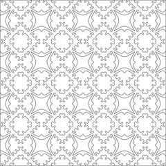  Vector pattern with symmetrical elements . Repeating geometric tiles from striped elements. black patterns.