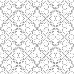  Vector pattern with symmetrical elements . Repeating geometric tiles from striped elements. black patterns.