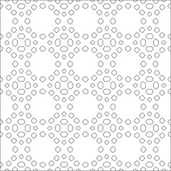  Vector pattern with symmetrical elements . Repeating geometric tiles from striped elements. black patterns.
