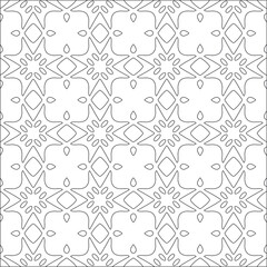  Vector pattern with symmetrical elements . Repeating geometric tiles from striped elements. black patterns.