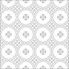  Vector pattern with symmetrical elements . Repeating geometric tiles from striped elements. black patterns.