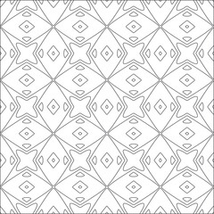 Vector pattern with symmetrical elements . Repeating geometric tiles from striped elements. black patterns.