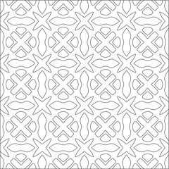 Vector pattern with symmetrical elements . Repeating geometric tiles from striped elements. black patterns.
