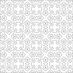 Vector pattern with symmetrical elements . Repeating geometric tiles from striped elements. black patterns.