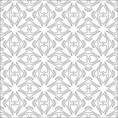 Vector pattern with symmetrical elements . Repeating geometric tiles from striped elements. black patterns.