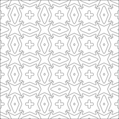Vector pattern with symmetrical elements . Repeating geometric tiles from striped elements. black patterns.