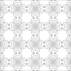 Vector pattern with symmetrical elements . Repeating geometric tiles from striped elements. black patterns.