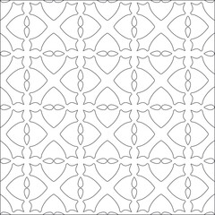 Naklejka premium Vector pattern with symmetrical elements . Repeating geometric tiles from striped elements. black patterns.