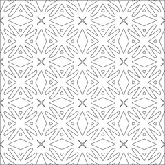 Vector pattern with symmetrical elements . Repeating geometric tiles from striped elements. black patterns.