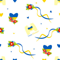 Seamless pattern with Ukrainian symbols. Hand gesture making heart symbol and text I love Ukraine, floral wreath on white background. Yellow-blue colors of the Ukrainian flag. Vector illustration