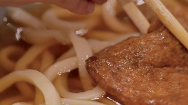 きつねうどん