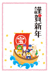 2022年　寅年の年賀状