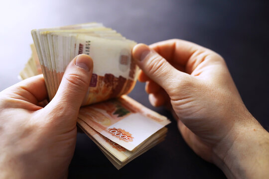 Russian money face value of five thousand rubles. Close-up of Russian rubles . The concept of Finance.Background and texture of money