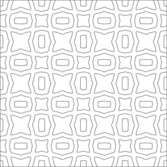 Vector pattern with symmetrical elements . Repeating geometric tiles from striped elements. black patterns.