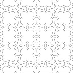 Vector pattern with symmetrical elements . Repeating geometric tiles from striped elements. black patterns.