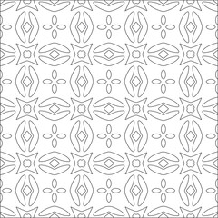 Vector pattern with symmetrical elements . Repeating geometric tiles from striped elements. black patterns.
