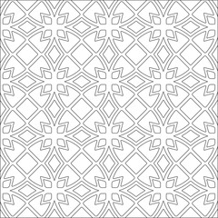 Vector pattern with symmetrical elements . Repeating geometric  tiles from striped elements. black patterns.