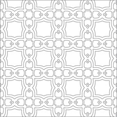 Vector pattern with symmetrical elements . Repeating geometric  tiles from striped elements. black patterns.