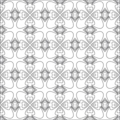 Vector pattern with symmetrical elements . Repeating geometric tiles from striped elements. black patterns.