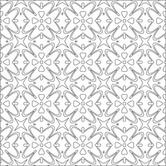 Vector pattern with symmetrical elements . Repeating geometric tiles from striped elements. black patterns.