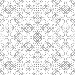 Vector pattern with symmetrical elements . Repeating geometric tiles from striped elements. black patterns.