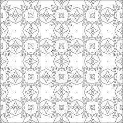 Vector pattern with symmetrical elements . Repeating geometric tiles from striped elements. black patterns.