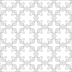 Vector pattern with symmetrical elements . Repeating geometric tiles from striped elements. black patterns.