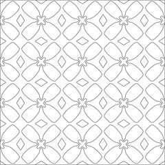 Naklejka premium Vector pattern with symmetrical elements . Repeating geometric tiles from striped elements. black patterns.