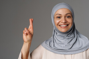 Portrait of a mature islamic woman wearing hijab