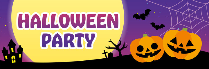 ハロウィンのバナー　Halloween Banner Vector Illustration