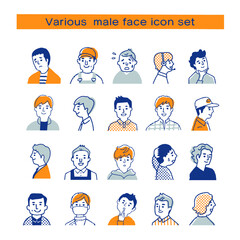 さまざまな表情の男性　バストアップ　セット