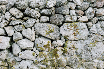 Fototapeta premium Texture of an old wall made of stones