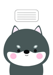 Notebook cover Composition book template Cover  Black Shiba Inu