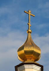 Moscow, Russia - 07.23.2021: Cupola of an Orthodox church with a Cross