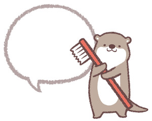 カワウソと歯ブラシと線画フキダシ