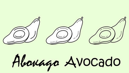 A set of avocado fruit objects with the inscription 