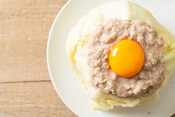 steamed cabbage stuffed minced pork and egg yolk