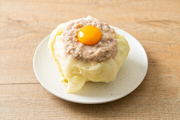steamed cabbage stuffed minced pork and egg yolk