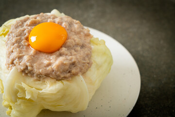 steamed cabbage stuffed minced pork and egg yolk