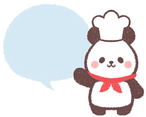 案内するパンダのコックさんとフキダシ