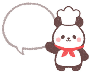 案内するパンダのコックさんと線画フキダシ