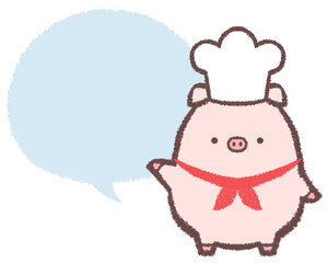 案内するブタのコックさんとフキダシ