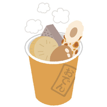 コンビニおでんのイラスト Stock Illustration Adobe Stock