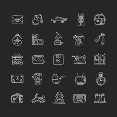 Vintage style chalk white icons set on dark background. Collecting items with historical value. Retro style look. Collectable antique model. Isolated vector chalkboard illustrations on black