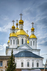Fototapeta na wymiar Annunciation Church, Arzamas, Russia